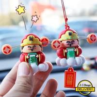 ราคา [3-5 วันมาถึง]ตุ๊กตา PVC เทพเจ้าแห่งความมั่งคั่งที่ทนทาน, การออกแบบจีนโบราณพร้อมสีที่เปล่งประกาย, ของขวัญตกแต่งบ้านหลายขนาด 1/2 ชิ้น (48302535650)