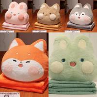 ราคา ผ้าห่มพร้อมหมอนตุ๊กตาหมี ผ้าห่ม พร้อมหมอน สําหรับเด็กไปโรงเรียน - NOIL TEDDY BEAR (48402371609)