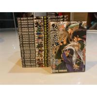 ราคา นูระหลานจอมภูต 1-25จบ (4340849394)