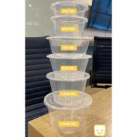 ราคา กล่องพลาสติกถ้วยกลมใส่อาหาร ขนาด300ml/450ml/750ml/800ml/1000ml/1500ml.แพ็ค50ชุดพร้อมฝา เข้าไมโครเวปได้ (19046398444)