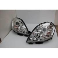 ราคา ไฟหน้าโปรเจคเตอร์ NISSAN TEANA 04-08 ขาว วงแหวน (938209355)