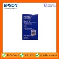 ราคา RIBBON CARTRIDGE EPSON ERC-38 B (แท้มีกล่อง,รับประกัน) SO15374 (8400500389)