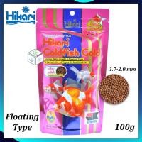 ราคา Hikari Goldfish Gold 100g อาหารปลาทอง (23343519871)