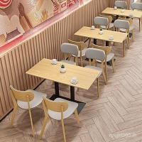 ราคา ไม้เนื้อแข็งขายส่งขายตรงโซฟาคาเฟ่บัตรรับประทานอาหารผู้ถือรวมกันที่เดินทางมาพักผ่อนโรงงานนมชาร้านสบายชุดโต๊ะเก้าอี้ แอลเอ็นเจ (54202996950)