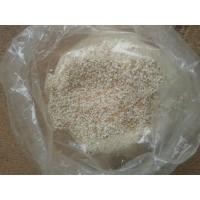 ราคา 1 กิโลกรัม ข้าวปลาย ข้าวปลายข้าวเหนียวจ้าวรวม ข้าวปลายจ้าว broken sticky rice (1559403278)