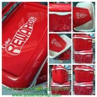 ราคา กระติกน้ำ ถังน้ำแข็ง เป๊ปซี่ Pepsi โค้ก Coke รุ่นขายดี (65793672)