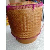 ราคา กระติบข้าวเหนียว งานอย่างดี ขนาด 7 นิ้ว กระติ๊บข้าวเหนียว กล่องใส่ข้าวเหนียว กระติ๊บข้าวเหนียว ไม้ไผ่สาน กระติบข้าว (11127806132)