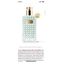 ราคา น้ำหอมแท้100%ValentinoDonnaRosa (6282197016)