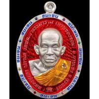 ราคา เหรียญหลวงปู่เฮง ปภาโส รุ่นชนะจนรุ่นแรกเนื้อเงินฝังเพชร (20578318371)