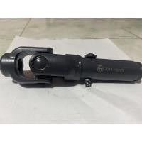 ราคา ชุดง่ามยอยพวงมาลัย(คูโบต้า)L3408-L3608 (20426608059)