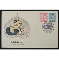 ราคา [ซองวันแรกจำหน่าย หรือ FDC ไปรษณีย์ไทย] ปี 2506 ชุดวันเด็ก(สภาพตามรูป) (21055386872)