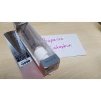 ราคา Shiseido ELIXIR WHITE DAY CARE REVOLUTION SPF50++PA (1163835882)