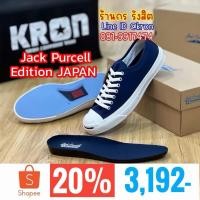ราคา ♞ลิขสิทธิ์แท้ 100% (พร้อมส่ง1-2วัน) CONVERSE JACK PURCELL DEITION JAPAN OX NAVY 2025 (41611823931)