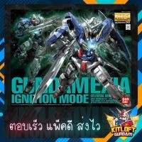 ราคา BANDAI GUNPLA [พร้อมจัดส่ง] MG GUNDAM EXIA IGNITION MODE KITLOFT กันดั้ม หุ่นยนต์ (5991213577)
