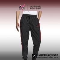 ราคา กางเกงขายาว Nike Jordan Diamond Cement Pants ของแท้ 100% (AR3244-010) สินค้าลิขสิทธิ์แท้ Nike กางเกงผู้ชาย กางเกง (25841025716)