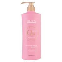 ราคา BOYA Q10 DETOX TREATMENT SHAMPOO ขนาด 500ml. (26607990224)