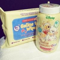 ราคา ศรีจันทร์เบบี้ เบบี้พาวเดอร์+ผ้าเปียกเด็กสูตรน้ำเกลือ ศรีจันทร์ (1180204389)