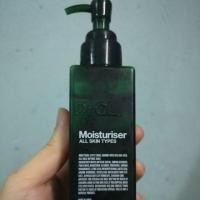 ราคา DRGL Moisturizer for all skin type (833458412)