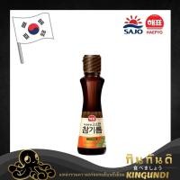 ราคา น้ำมันงาธรรมชาติ ซีซามีออย Sesame Oil ซีซามีออย | KINGUNDI กินกันดิ (24476803978)