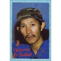 ราคา โปสเตอร์ รูปถ่าย วง ดนตรี เพื่อชีวิต คาราบาว Carabao (2524-Now) POSTER 24”X35” Inch แอ๊ด ยืนยง โอภากุล V9 (2306193235)