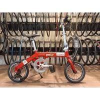 ราคา จักรยานพับได้ TRINX WARWOLF 1.0 ล้อ 14นิ้ว (1612792900)