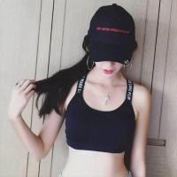 ราคา Sport bra สปอร์ตบรา (1434111153)
