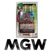 ราคา การ์ดไฟท์!! Vanguard JAPANESE Trial Deck VG-G-TD12 - Flower Princess Of Abundant Blooming Brand New Factory Sealed (25445689883)