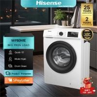 ราคา [New 2025] Hisense เครื่องซักผ้าฝาหน้า Inverter รุ่น WF80N1E ความจุ 8 กก. สีขาว (28869976512)