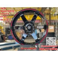 ราคา TE37ขอบ17 5x113.1 WHEELS PERFORMANCE (27187270323)