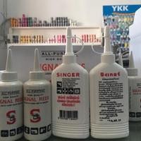 ราคา น้ำมันหยอดจักร Singer น้ำมันอเนกประสงค์ ซิงเกอร์ (3622470586)