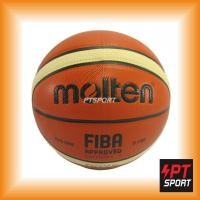 ราคา ลูกบาสเกตบอลหนังPU ใช้แข่งขันระดับนานาชาติ เบอร์ 7 Molten BGG7X สีส้ม (2813174629)