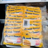 ราคา ผงฟู เบสท์โอเดอร์ 30 กรัม x24 ซอง (1 แพ็ค) (40118303077)