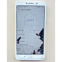 ราคา มือถือ Huawei GR5 2017(BLL-L22)#6048 (25607187847)