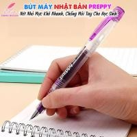 ราคา ปากกาหมึกซึมญี่ปุ่น Preppy Platinum F03 - จังหวะเล็ก หมึกแห้งเร็ว ป้องกันความเมื่อยล้าสําหรับนักเรียน (42363528784)