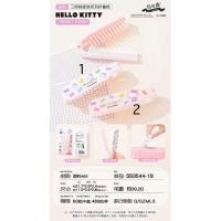 ราคา หวีพับพกพา Hello Kitty ของแท้ Sanrio (5177571920)