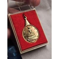 ราคา พระชัยหลังช้าง ปี 2530 เนื้อกะไหล่ทอง เหรียญ ในหลวง ร.9 ครบ 5 รอบ รับประกันแท้เดิม (26100593985)