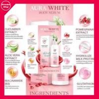 ราคา AURA WHITE BODY SERUM (4595531736)