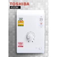 ราคา เครื่องทำน้ำอุ่น TOSHIBA รุ่น WH-4511J 4500W (2557328695)