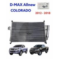ราคา แผงระบายความร้อน ดีแม็กซ์ ปี 2012 Condensor D-max 2012 - 19 (MONDO) แผงแอร์ D MAX ALLNEW MU-X 2012 แผงแอร์ COLORADO 2012 (3766308361)