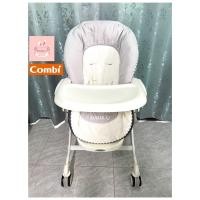 ราคา ⚡️เปลไกว เปลนอน เก้าอี้กินข้าว ไฮแชร์ แบรนด์ Combi มือสอง สภาพดี (21481084734)