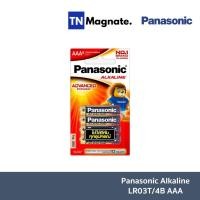 ราคา [ถ่านอัลคาไลน์] Panasonic Alkaline LR03T/4B AAA (แพ็ค 4 ก้อน) (20588099532)