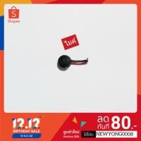 ราคา ไมค์ TIMI โมเดล T16 แท้ (7309722064)