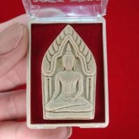 ราคา พระขุนแผน พระผงห้าเหลี่ยม วัดตลาดใหม่ อ.วิเศษชัยชาญ จ.อ่างทอง ปี 2544 (29552458436)