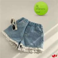 ราคา Baby KIDS Fashion กางเกงยีนส์เด็กผู้หญิง-กางเกงขาสั้นลูกไม้กระเป๋าจริง130 ✨march296.th✨ (42425626872)