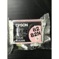 ราคา Epson Ink 82N สีLM สีชมพู (1339090118)