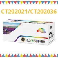 ราคา หมึกพิมพ์เลเซอร์ โทนเนอร์ ตลับเทียบเท่า CT202021/CT202036 Color box เหลือง / DocuPrint CP405d/CM405df (28935355296)