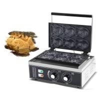 ราคา เครื่องทำขนมแพนเค้ก ขนมไข่ วาฟเฟิล รูปน้องปลา เเสนน่ารัก ดีไซน์หรูรา (55550131503)