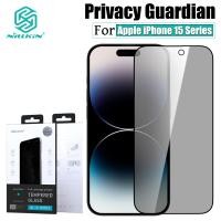 ราคา Nillkin กระจกนิรภัยแบบเต็มหน้าจอสําหรับ iPhone 16e 15 Pro Max 14 Pro Max 13 12 Pro Max Privacy Guardian Anti Glare 9H Anti Explosion Screen Protector (25630502915)