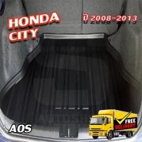 ราคา ถาดท้าย HONDA CITY ปี 2008-2013 สำหรับวางสัมภาระหลังรถ พรีออเดอร์ 5-7 วัน ( AOS ) (27407449694)