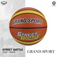 ราคา ลูกบาสเกตบอล รุ่น STREET BATTLE Grand Sport 335031 บาสเกตบอลยางแกรนด์สปอร์ตเบอร์ 7 แท้100% (21982871685)